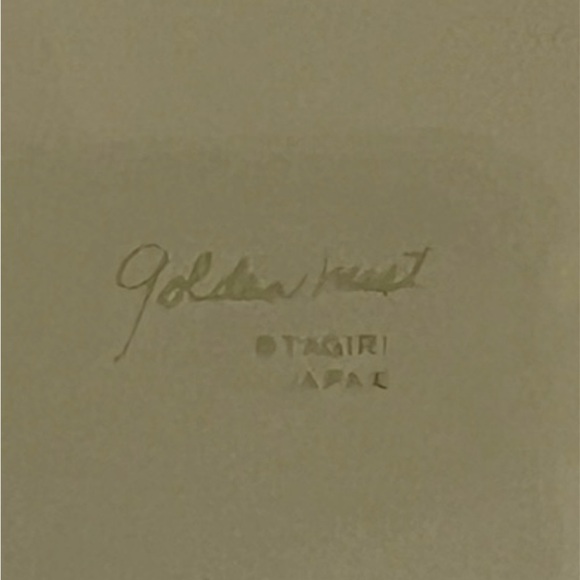 Otagiri Golden Mist Jewelry Box with Drawers and Mirror Vintage 1970s - Picture 8 of 8